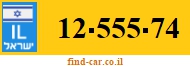 12-555-74