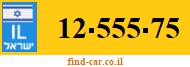 12-555-75