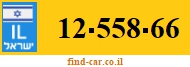12-558-66