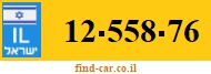 12-558-76