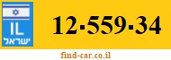 12-559-34