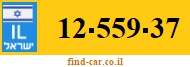 12-559-37