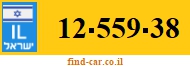 12-559-38