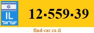 12-559-39