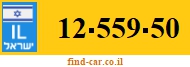 12-559-50
