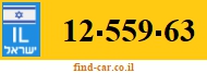 12-559-63