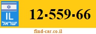 12-559-66