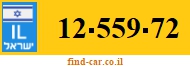 12-559-72