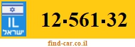 12-561-32