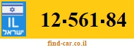 12-561-84