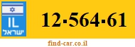 12-564-61