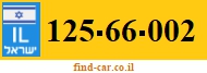 125-66-002