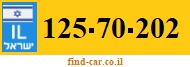125-70-202