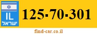 125-70-301