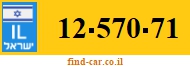 12-570-71