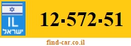 12-572-51