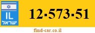 12-573-51