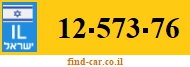 12-573-76