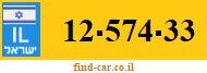 12-574-33