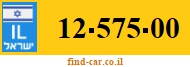 12-575-00