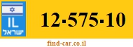 12-575-10