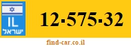 12-575-32