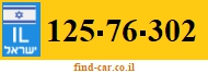 125-76-302