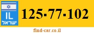 125-77-102