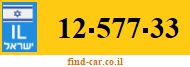 12-577-33