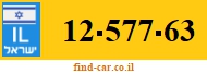 12-577-63