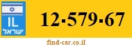 12-579-67