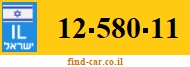 12-580-11