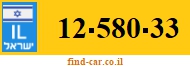 12-580-33