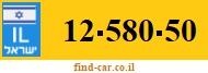 12-580-50