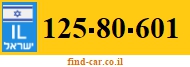 125-80-601