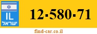 12-580-71