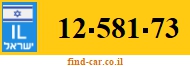 12-581-73