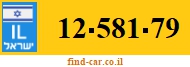 12-581-79