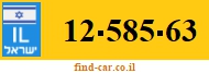 12-585-63
