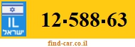 12-588-63