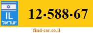 12-588-67