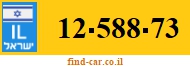 12-588-73