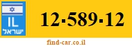 12-589-12