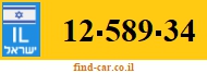 12-589-34