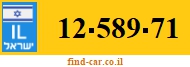 12-589-71