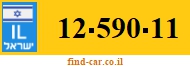 12-590-11