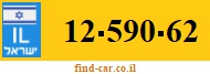 12-590-62