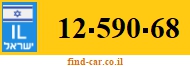 12-590-68