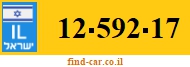 12-592-17