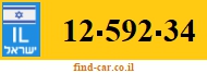 12-592-34
